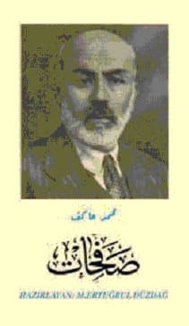 Safahat (Osmanlı Türkçesi)