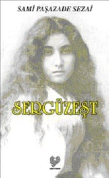 Sergüzeşt
