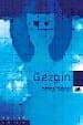 Gezgin
