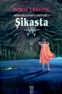 Şikasta (Argostaki Kanopus Arşivleri #1)
