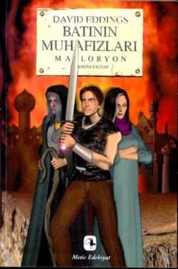 Batının Muhafızları (Malloryon #1)