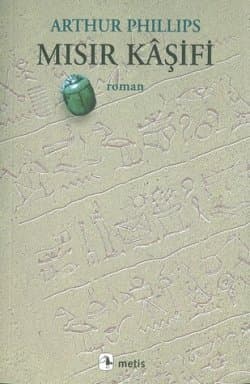 Mısır Kâşifi