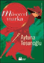 Müseccel Marka
