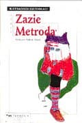 Zazie Metroda