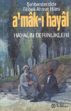 Amak-ı Hayal
