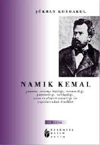 Namık Kemal