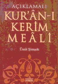 Kur`an-ı Kerim Meâli (Mushafsız)