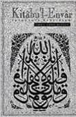 Kitabü`l-Envar