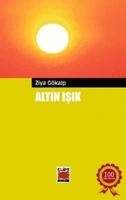 Altın Işık
