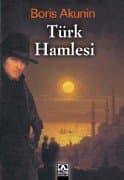 Türk Hamlesi