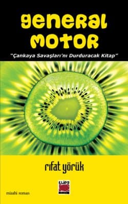 General Motor