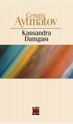 Kassandra Damgası