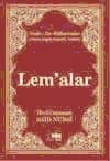 Lem`alar