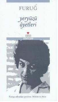 Yeryüzü Ayetleri