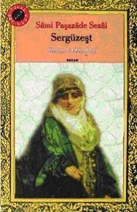 Sergüzeşt