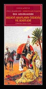 Bedevî Arapların Özdeyiş ve Âdetleri