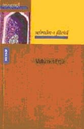 Selmanı Farisi