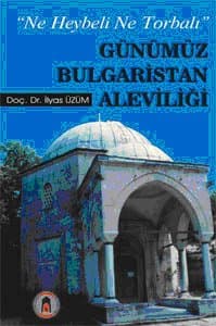 Günümüz Bulgaristan Aleviliği