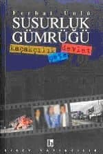 Susurluk Gümrüğü