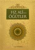 Hz. Ali`den Öğütler