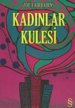 Kadınlar Kulesi