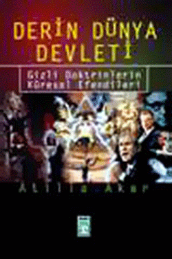 Derin Dünya Devleti