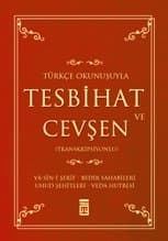 Tesbihat ve Cevşen Türkçe Okunuşlu - Mealli