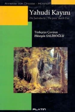 Yahudi Kayını