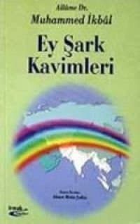 Ey Şark Kavimleri