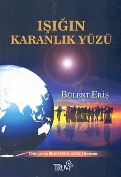 Işığın Karanlık Yüzü