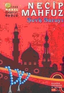 Şevk Sarayı (Kahire Üçlemesi #2)