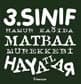 Üçüncü Sınıf Hamur Kağıda Matbaa Mürekkebi Hayatlar