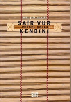 2007 Şiir Yıllığı - Şair Vur Kendini