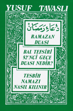 Ramazan Duası Ve Bal Tefsiri / Küçük