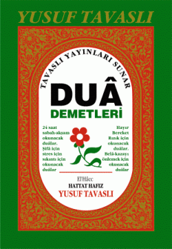 Dua Demetleri / Cep