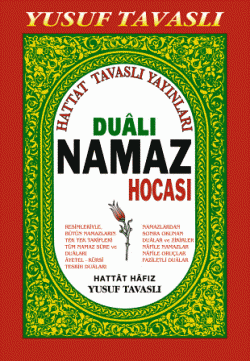 Dualı Namaz Hocası / 1.Hm.