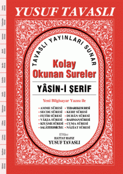 Kolay Okunan Sureler / Şamua