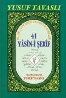 41 Yasini Şerif (rahle Boy Şamua )