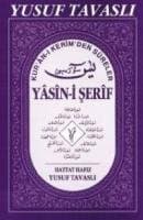 İlaveli Yasin-i Şerif / Şamua
