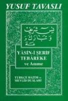 Yasini Şerif
