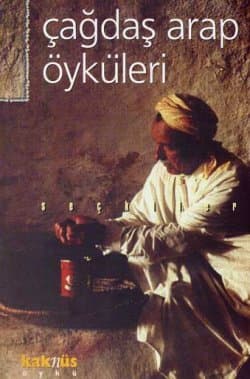 Çağdaş Arap Öyküleri