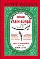 Yasini Şerif Renkli Rahle Boy