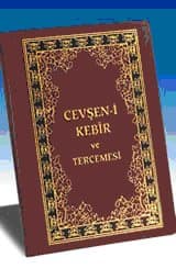 Cevşen-i Kebir Yasinsiz