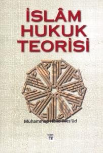 İslam Hukuk Teorisi