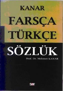 Farsça Türkçe Sözlük