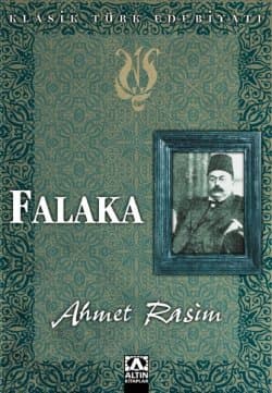 Falaka
