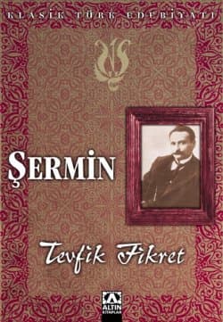 Şermin