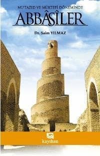 Abbasiler