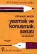 Kompozisyon Sanatı - Sözlü Yazılı