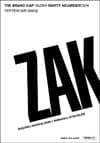 ZAK - Başarılı Markaların 1 Numaralı Stratejisi